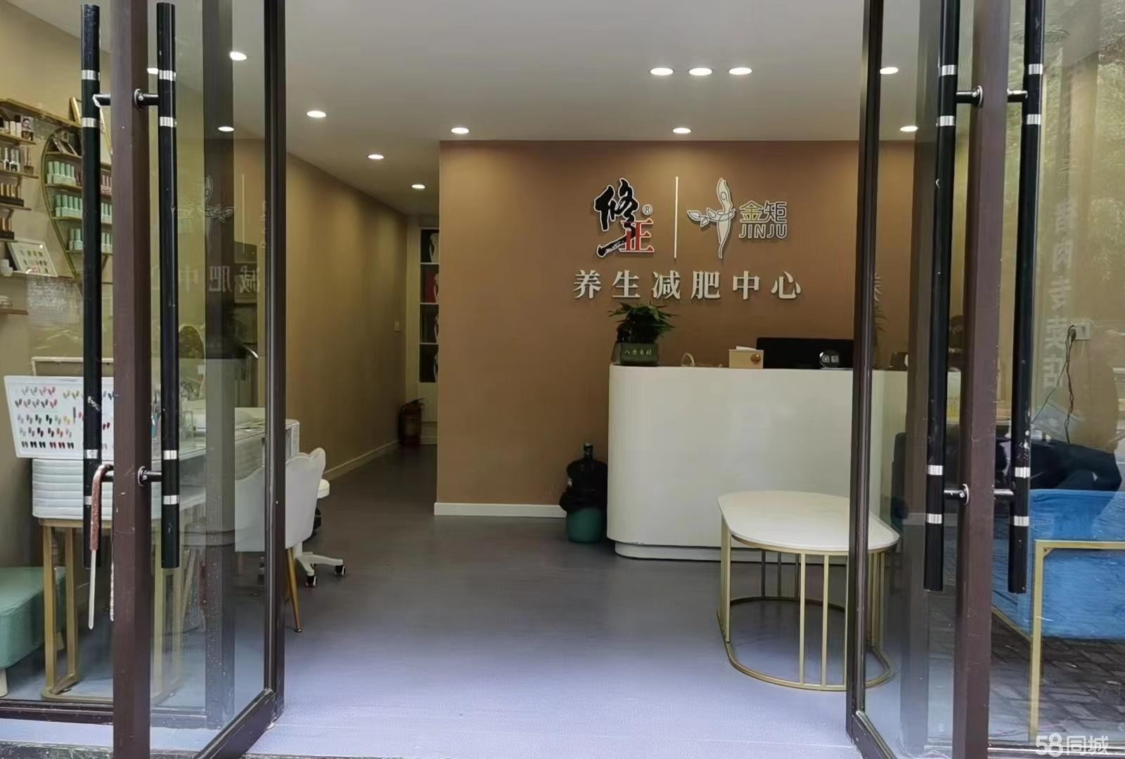 (转让)刚刚装修的美容院急转