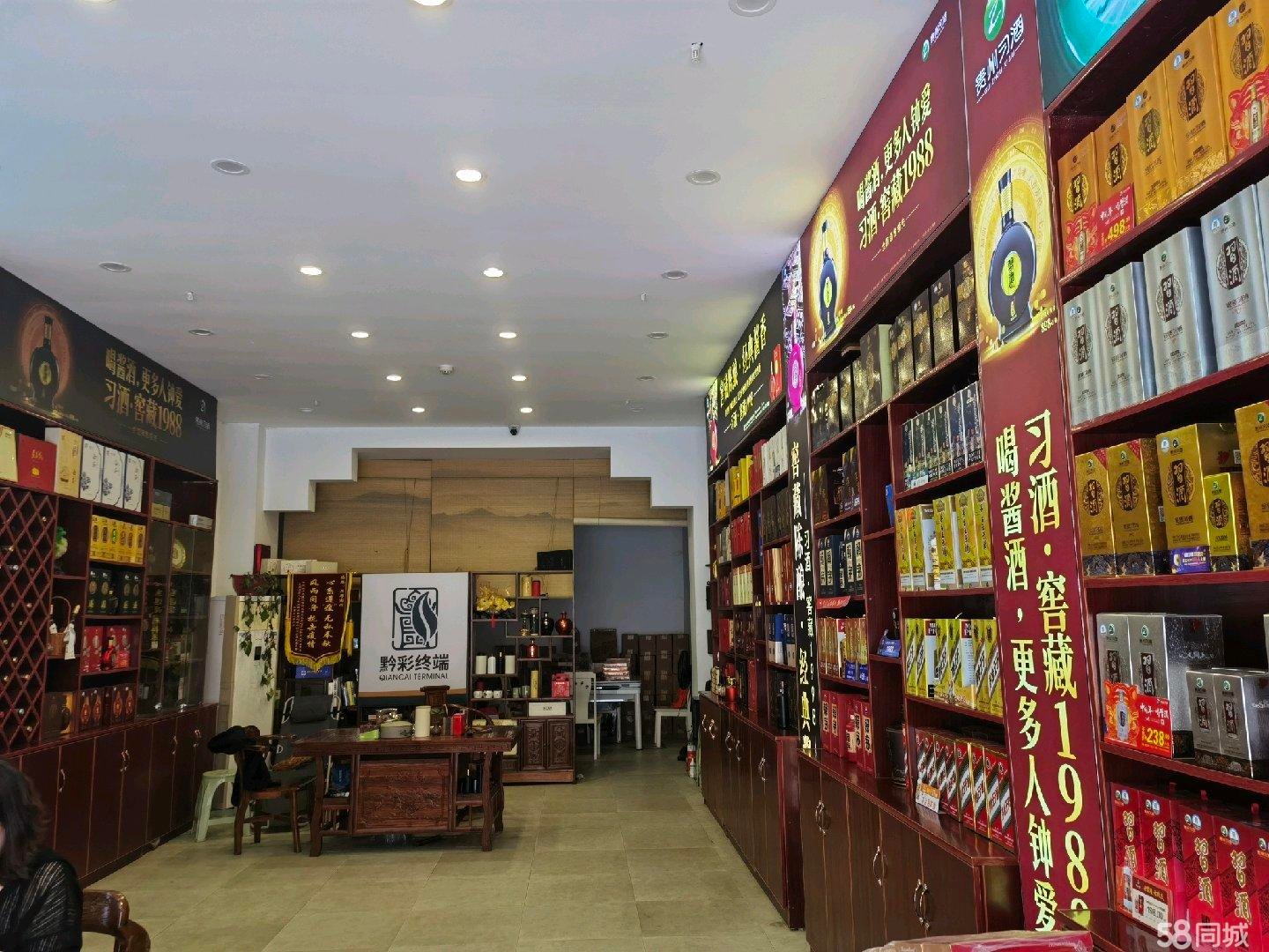 (转让)旺铺，孩子学校变化换地方
