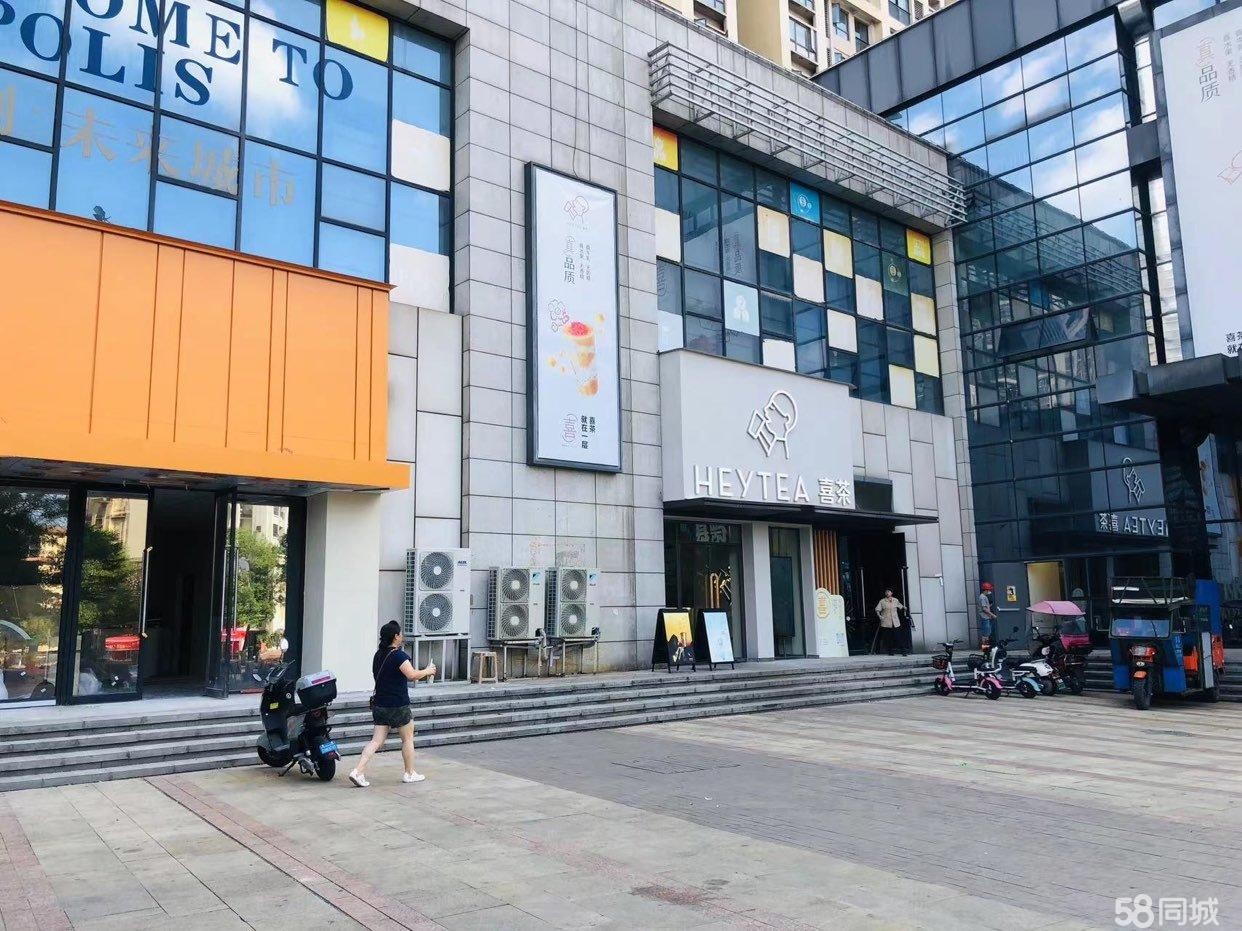 (转让)保利-街区门面转让位置好，人流量大