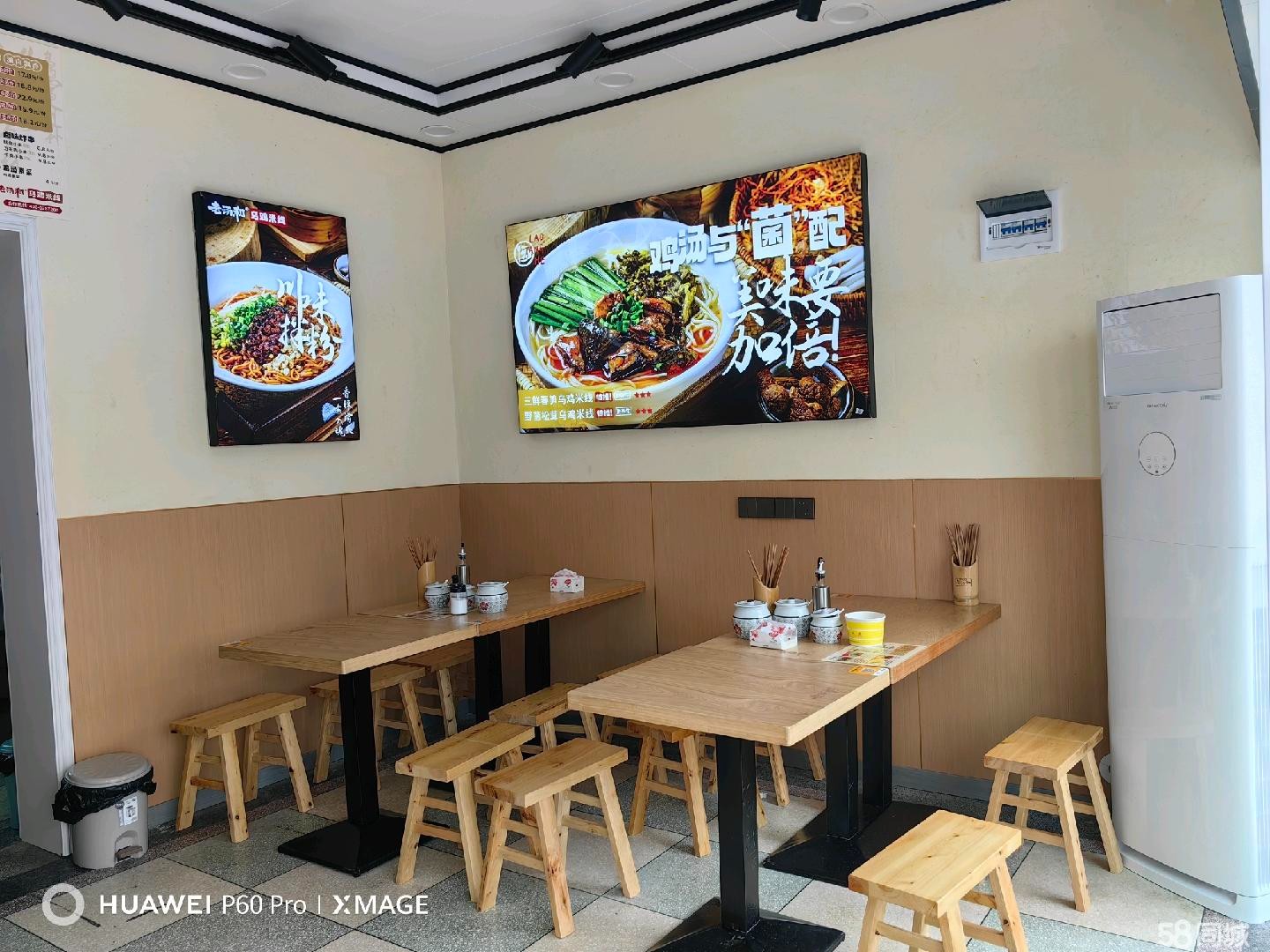 (转让)早餐店低价转让，中上等装修，接手就可经营