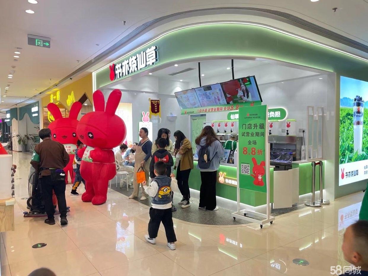 (转让)吾悦广场商场出租的，合同二年一签，客源稳定