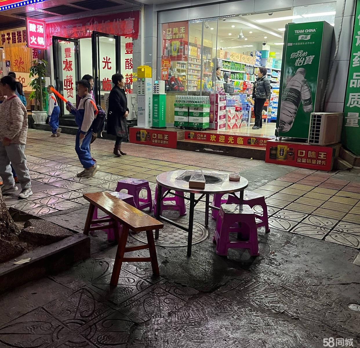 (转让)因经营有其他店面无人看守站牌后面人流量大带快递