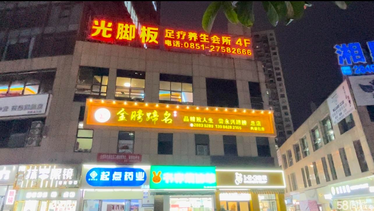 (转让)新浦林达美食街皇朝大酒店= =楼餐饮店旺铺转让