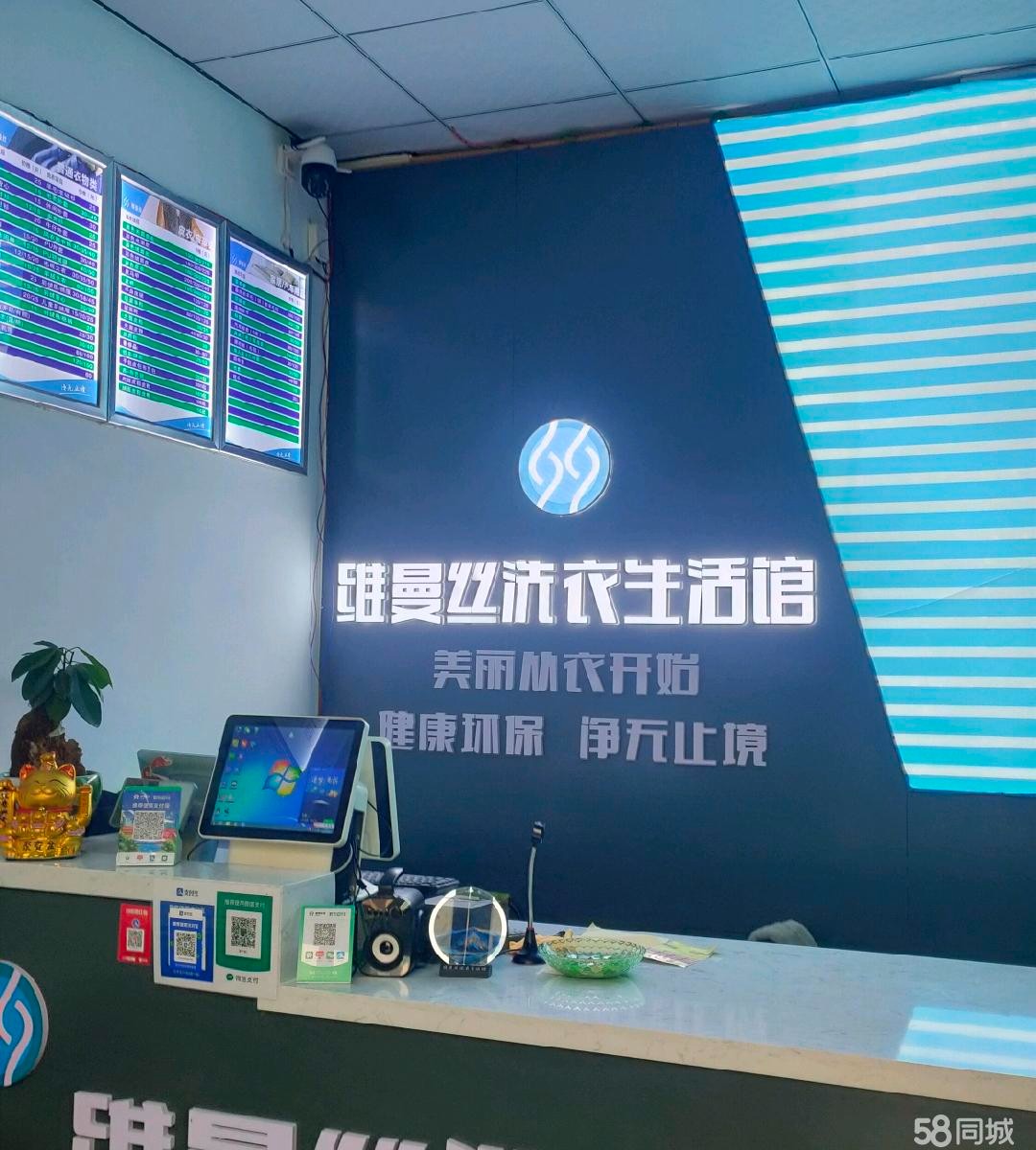 (转让)新蒲新区政务大厅对面,附近有几个学校, 3个小区