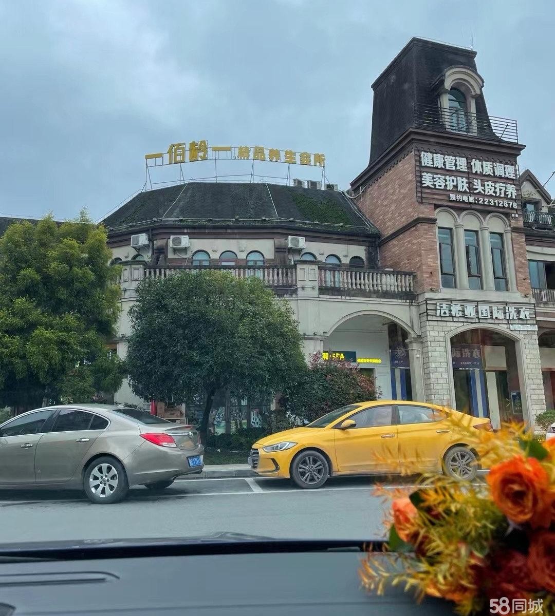 (转让)新装修店铺房租便宜别墅区门口