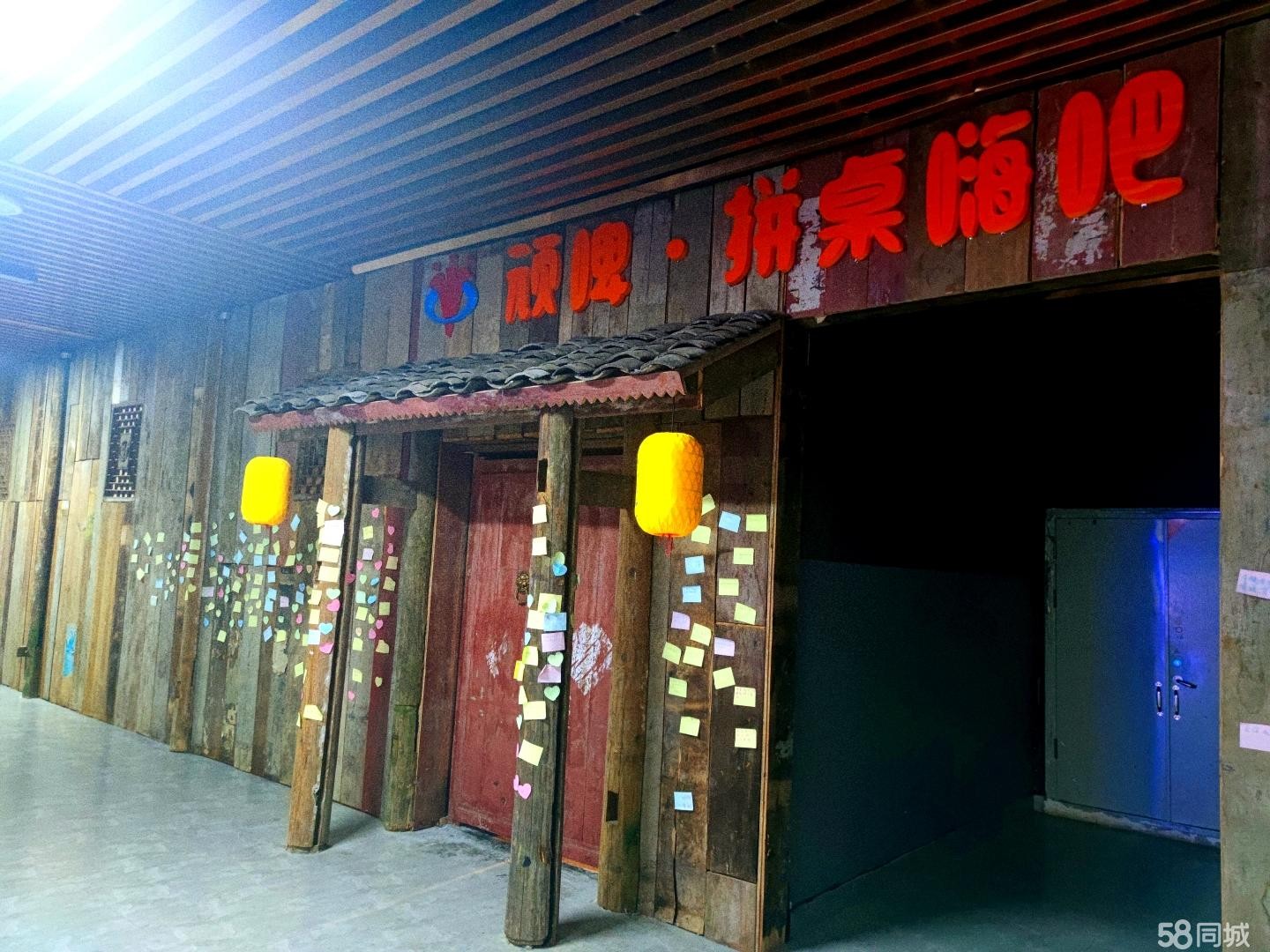 (转让)酒吧地理人气都可以不信你来看