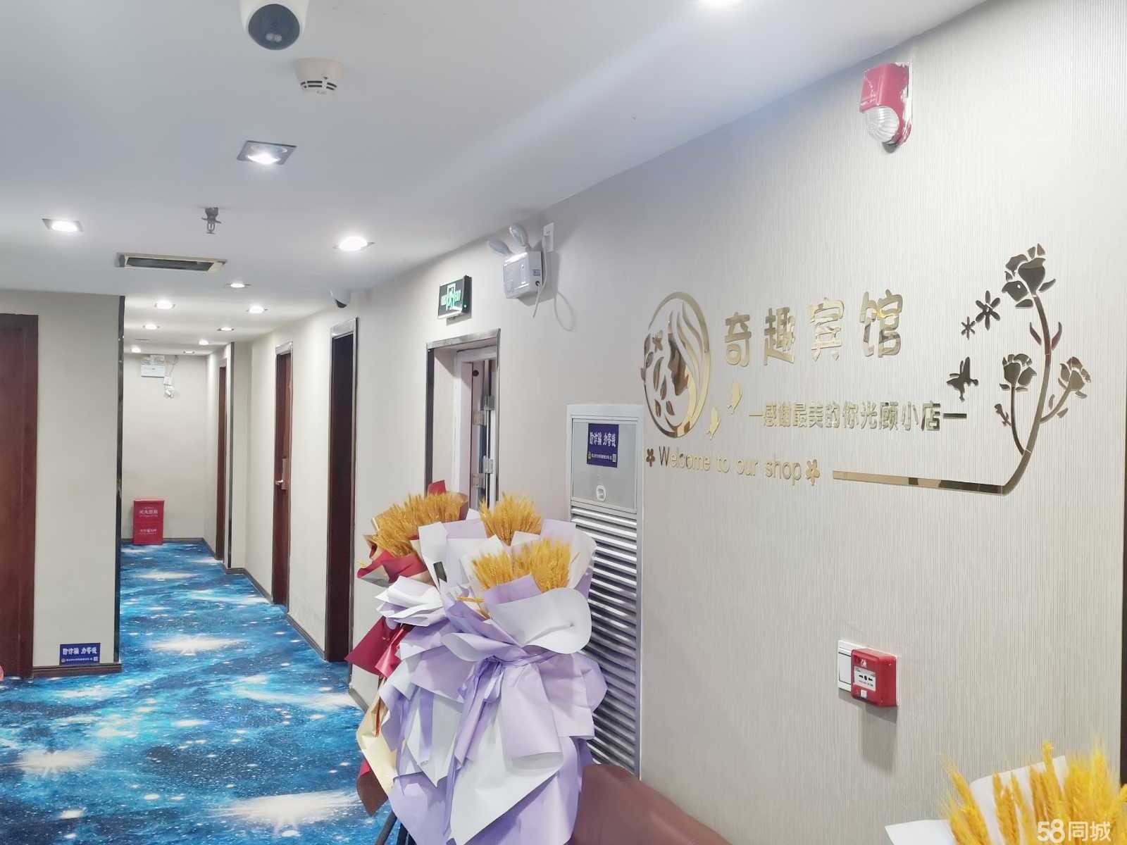 (转让)转让新浦大学城在营宾馆