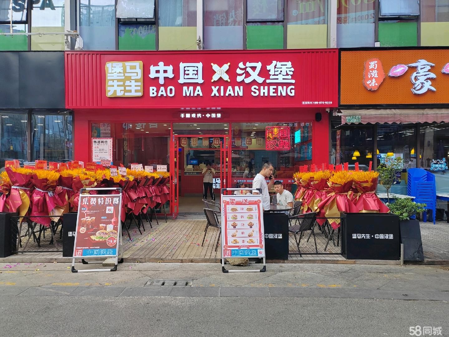 (转让)小区门口客源稳定便利超市转让
