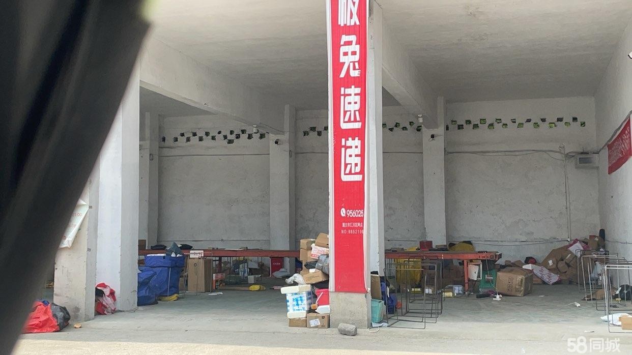 （转让）仓库位于理想城背后，合适快递行业，租金便宜。