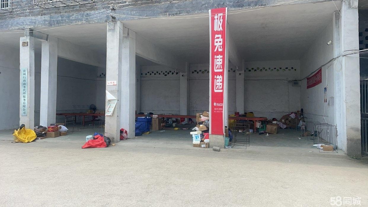 （转让）仓库位于理想城背后，合适快递行业，租金便宜。