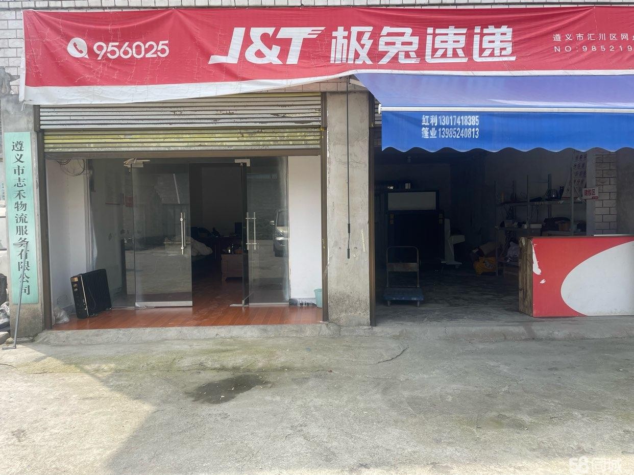 （转让）仓库位于理想城背后，合适快递行业，租金便宜。