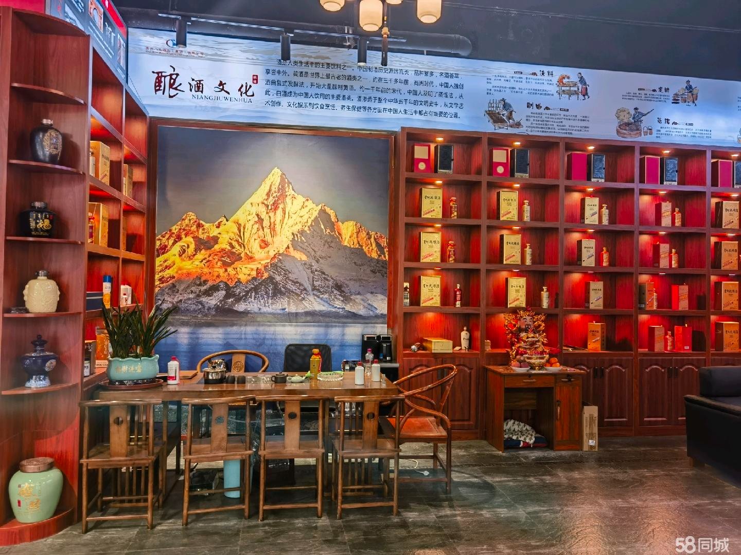 （转让）希尔顿酒店旁酒业公司转让酒店旁边客流量大