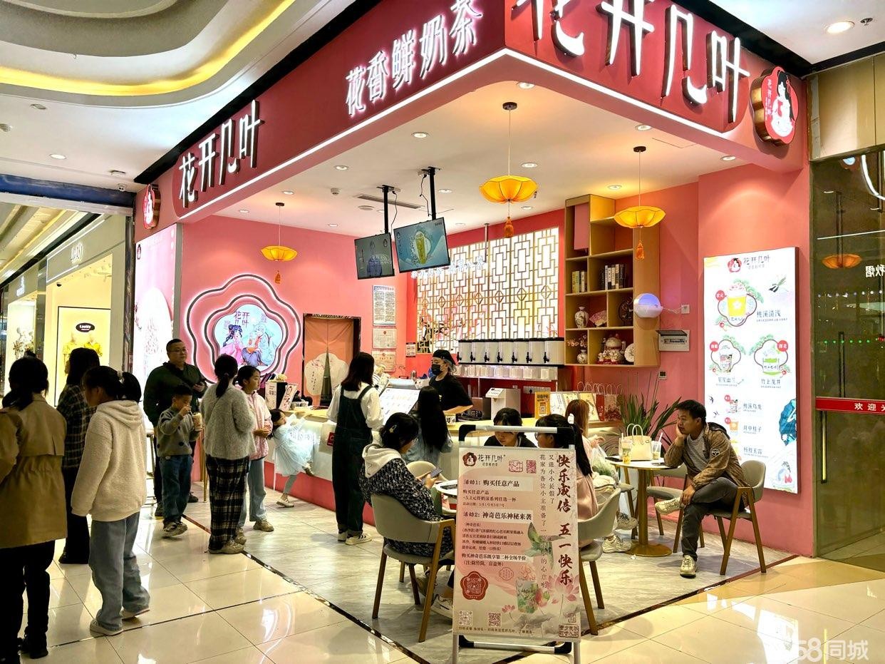 (转让)商场一楼。接手可直接营业