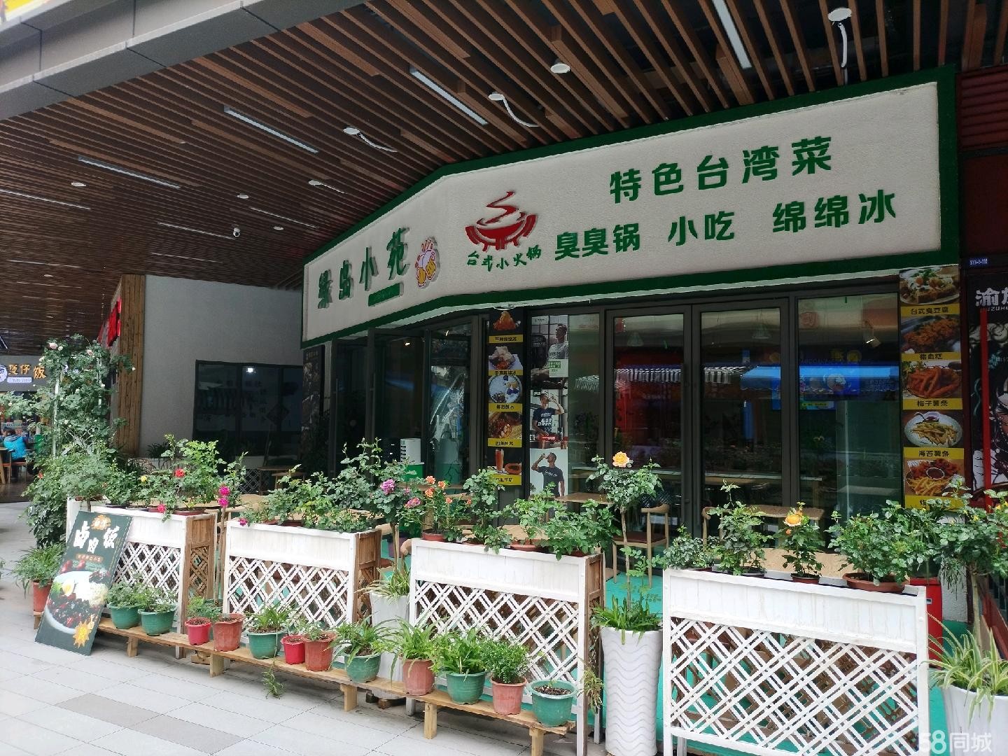 (转让)商铺门头大，外摆面积大。
