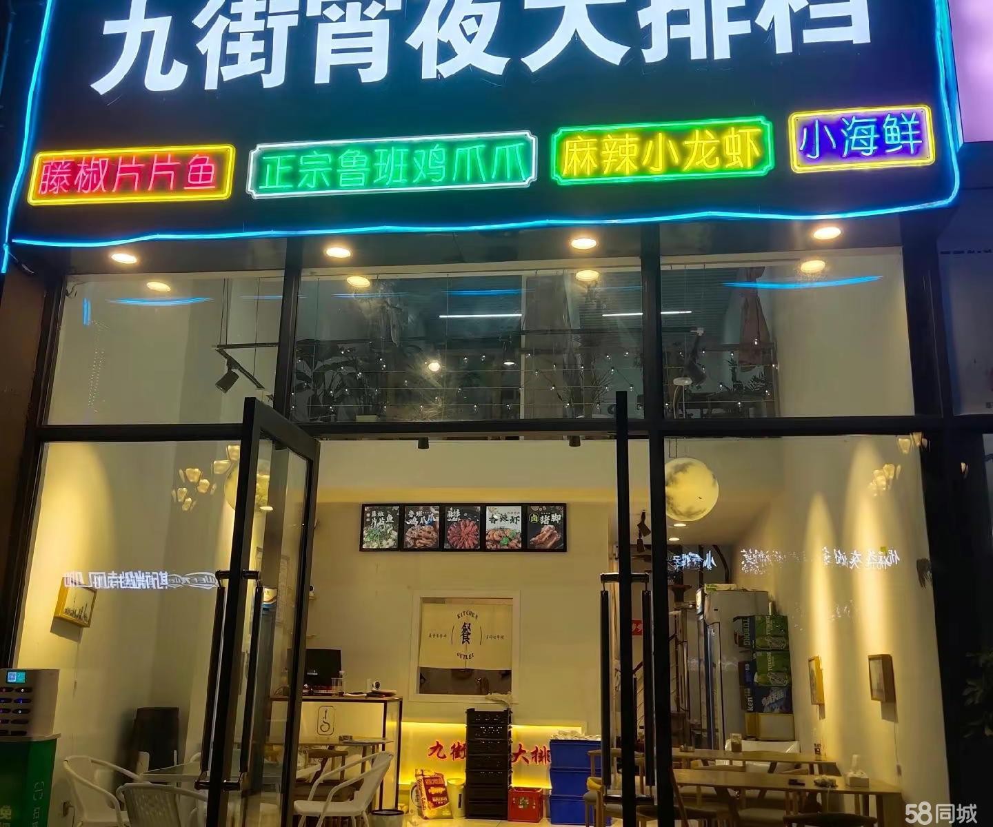 （转让）门面方正中央空调广场人流量大