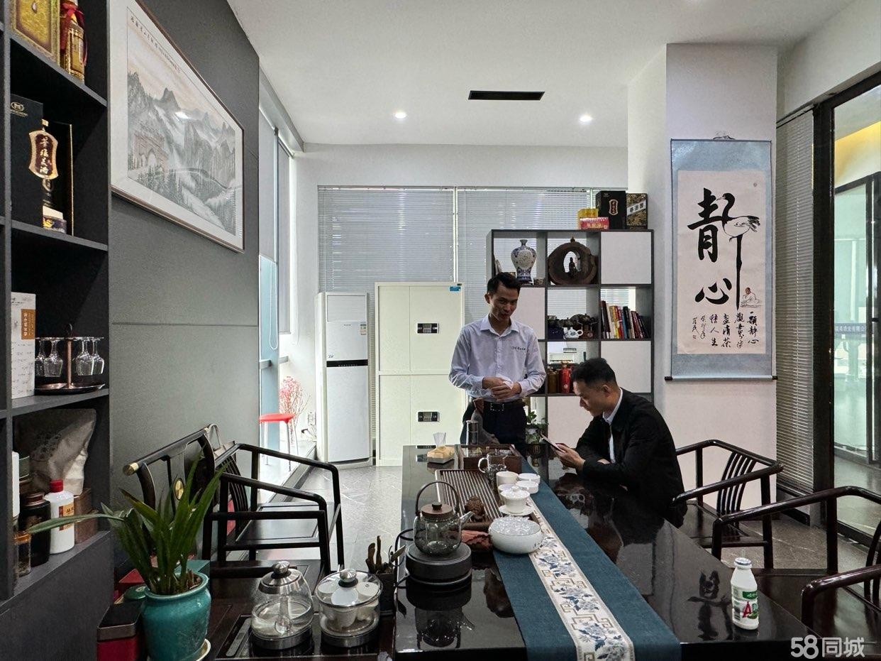 （转让)华福美酒因扩大企业规模，现将时代运营场地转让，需要的请咨询