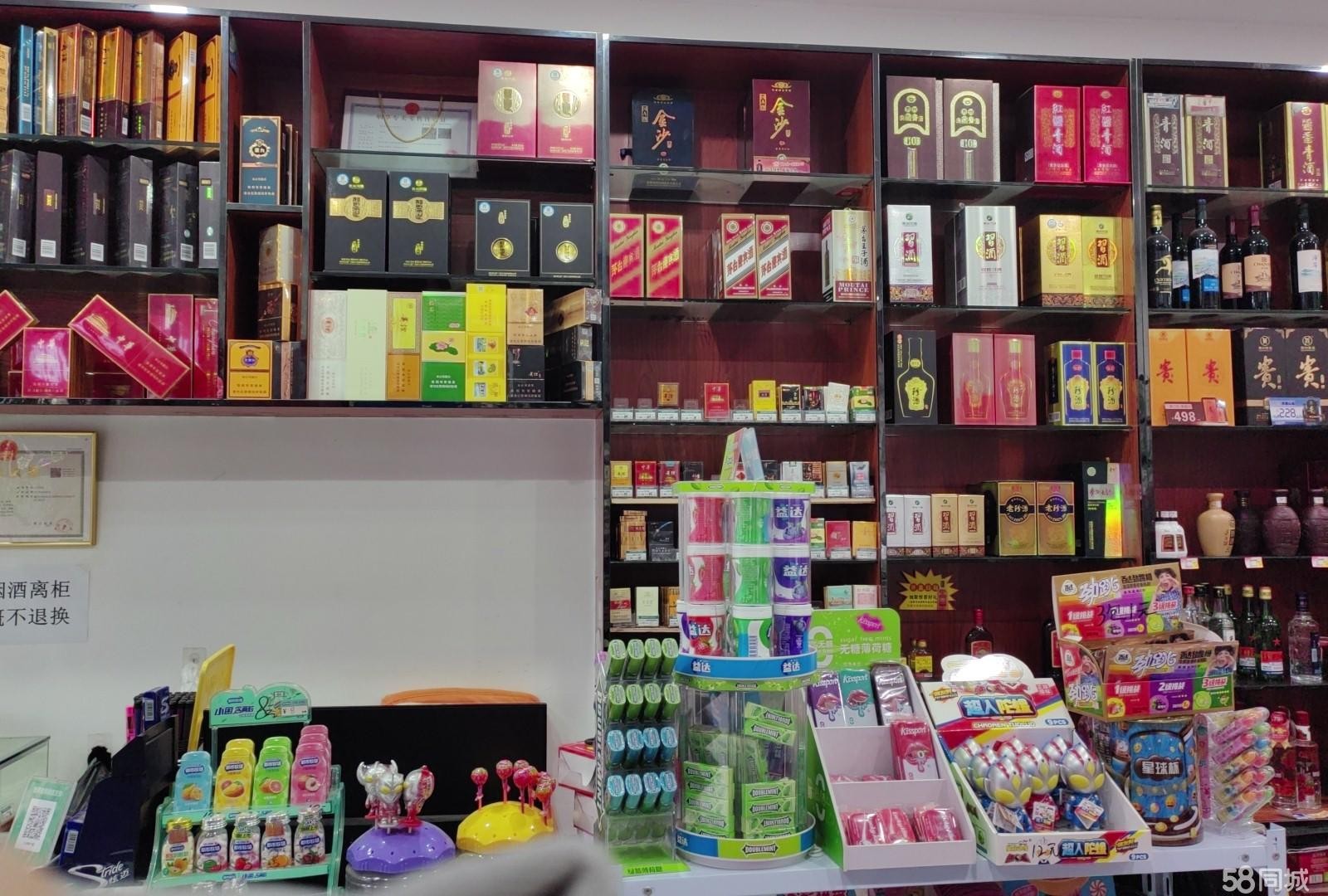 (转让)便利店转让，人流量大，有固定客源，收入稳定