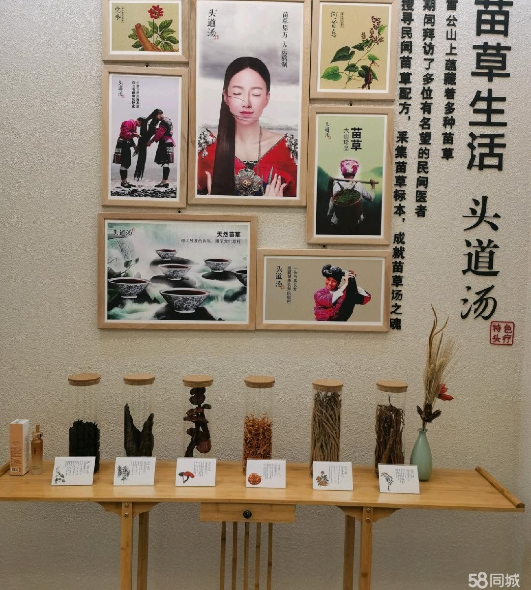 地理位置优越，店面装修高档。（转让)整店输出，