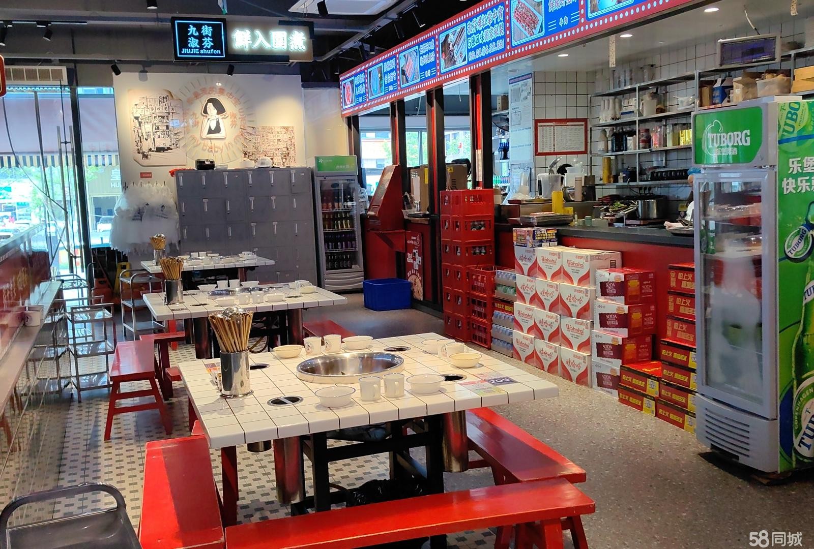 （转让）九街淑芬掌中宝串串门门店