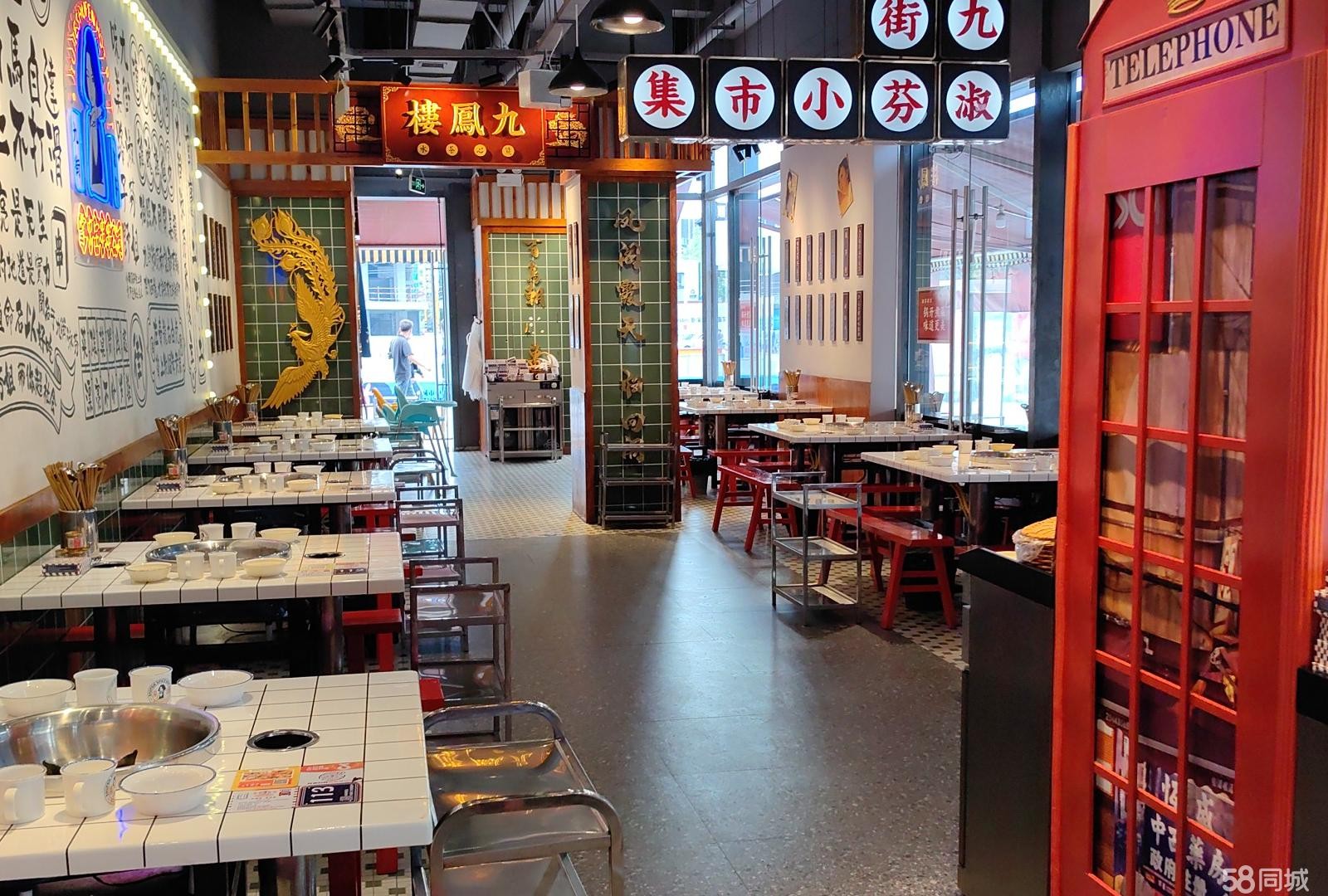 （转让）九街淑芬掌中宝串串门门店