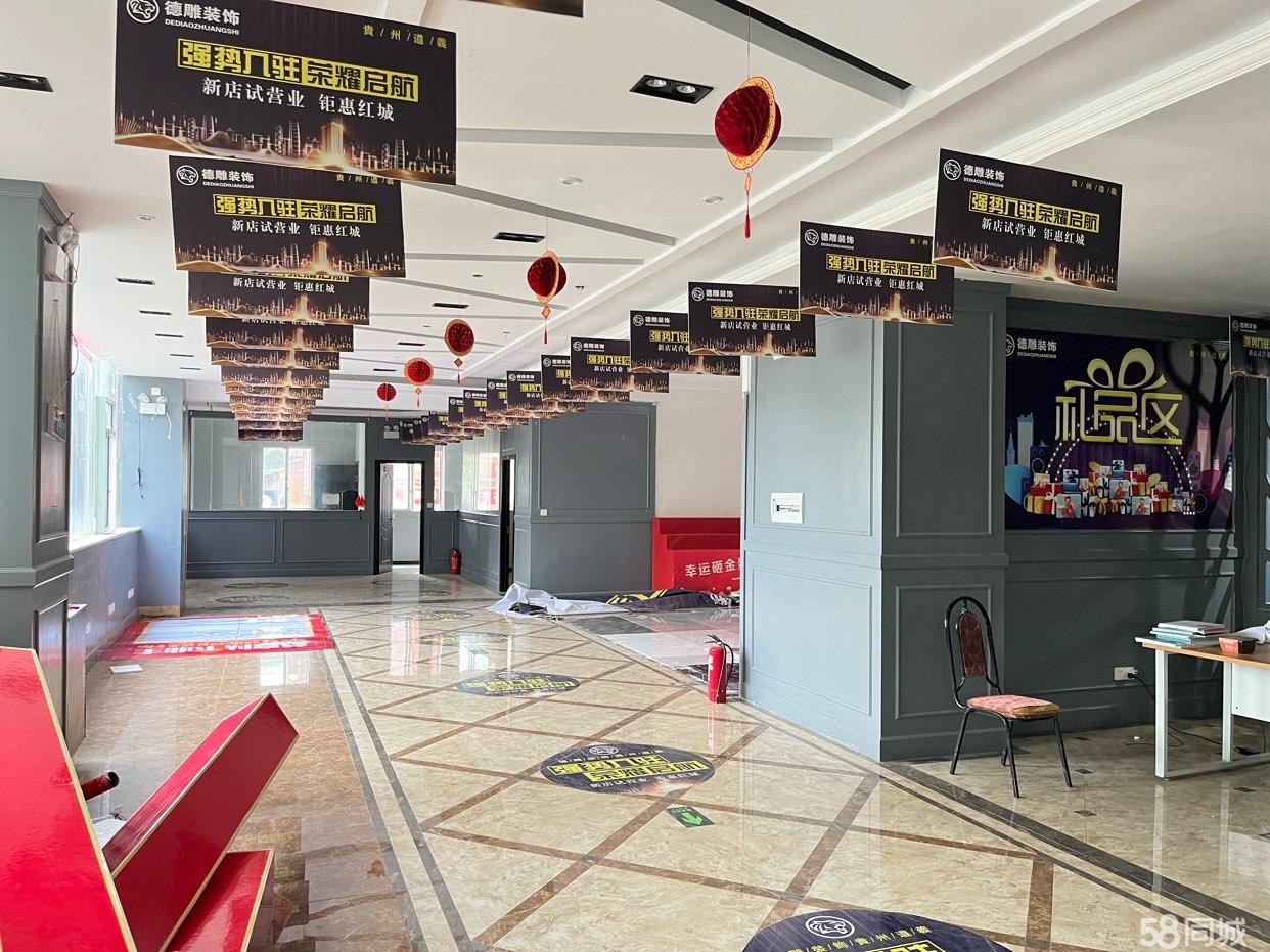 团队齐备，全新装修）（转让）经营中装饰公司转让