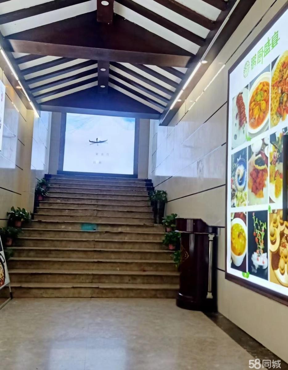 (转让)可做餐饮、可做宾馆，临街旺铺