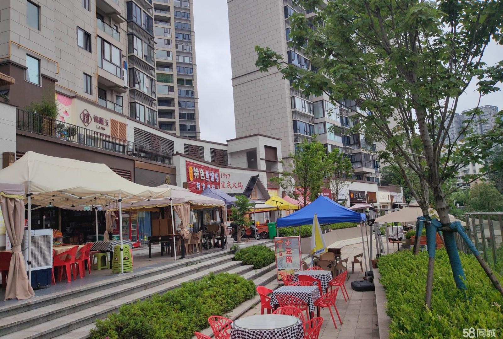 (转让)南京路碧桂园遵义公馆