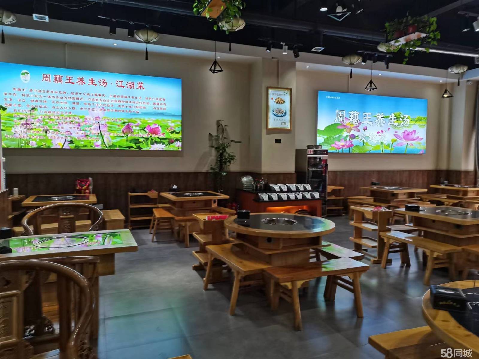 (转让)临街旺铺旺铺转让