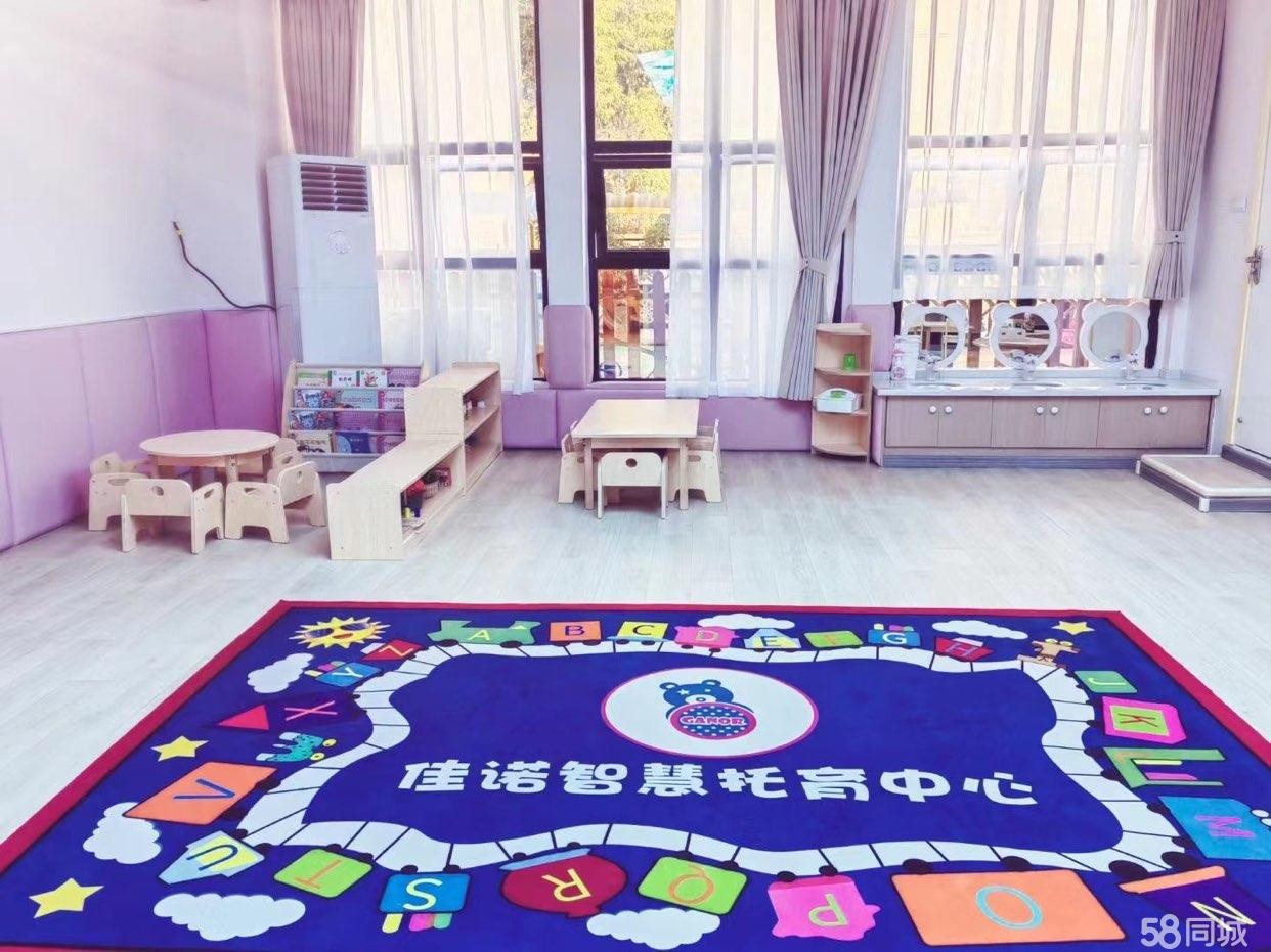 （转让）所有消防等证件齐全