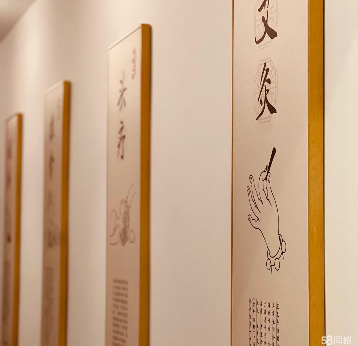 转让）中式养生会所转让，或者寻合作伙伴，转让费可谈
