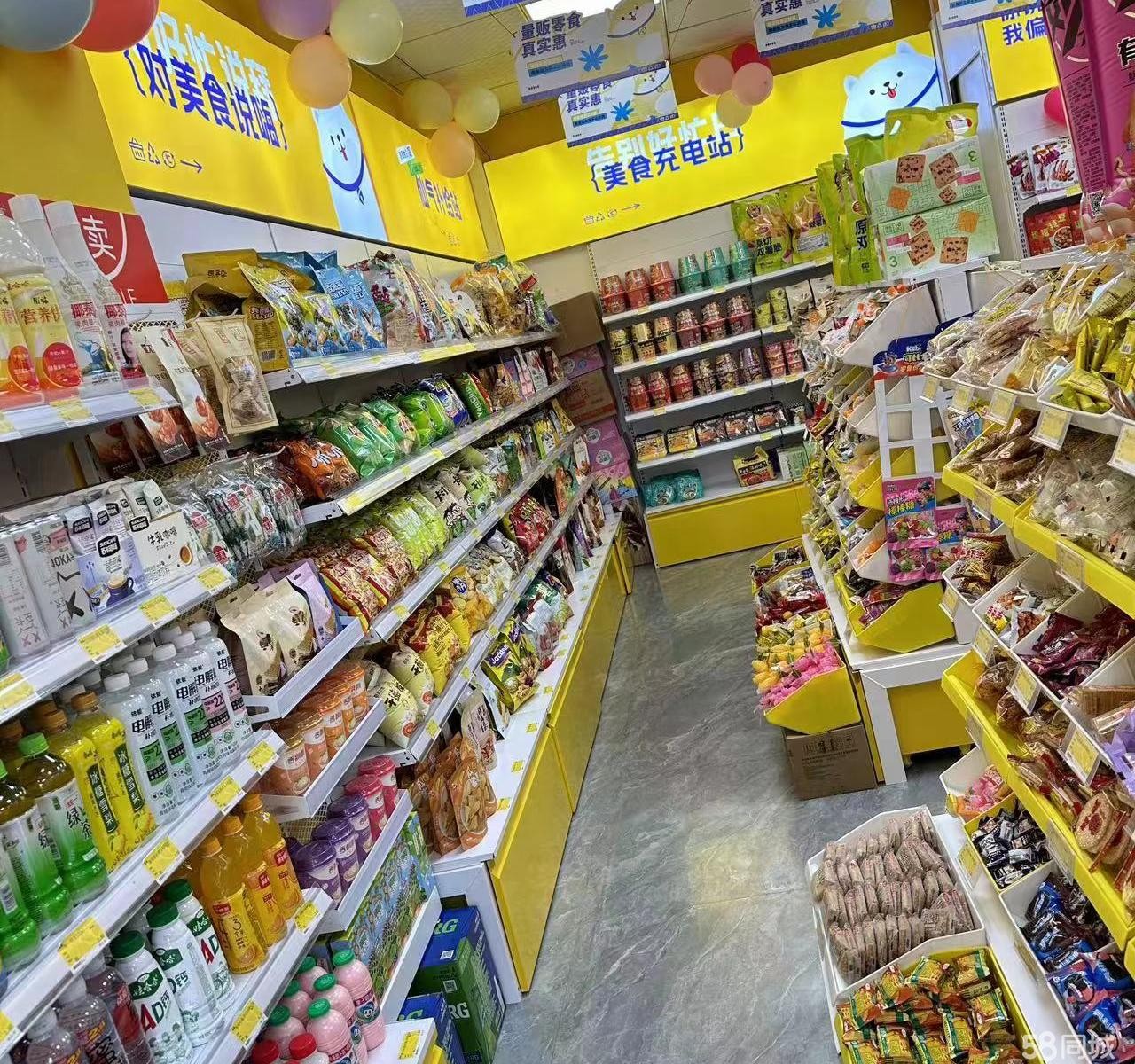 (转让)店面位于幼儿园门口，也是小区进出主要道路整体转让，费用面议!