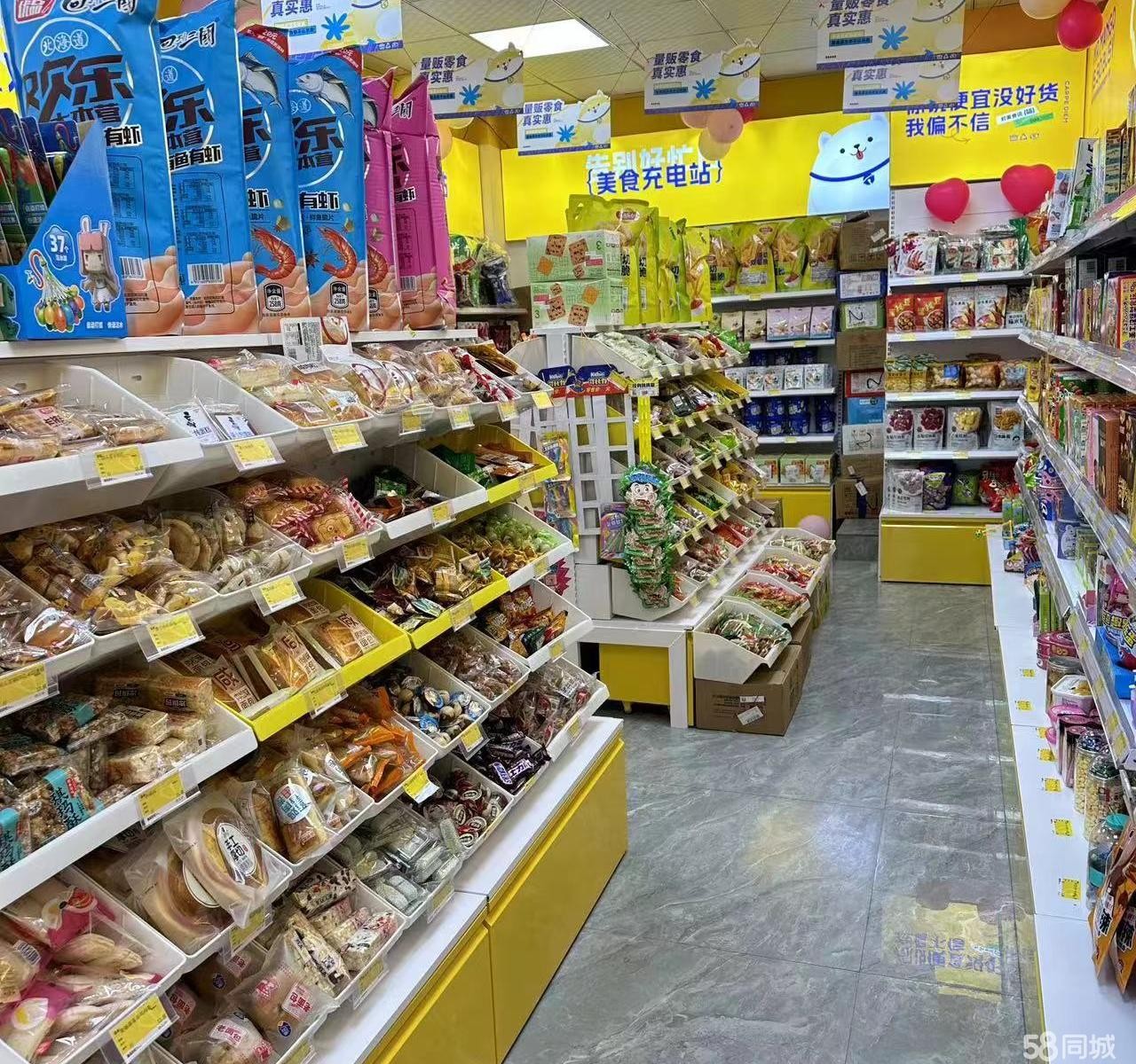 (转让)店面位于幼儿园门口，也是小区进出主要道路整体转让，费用面议!