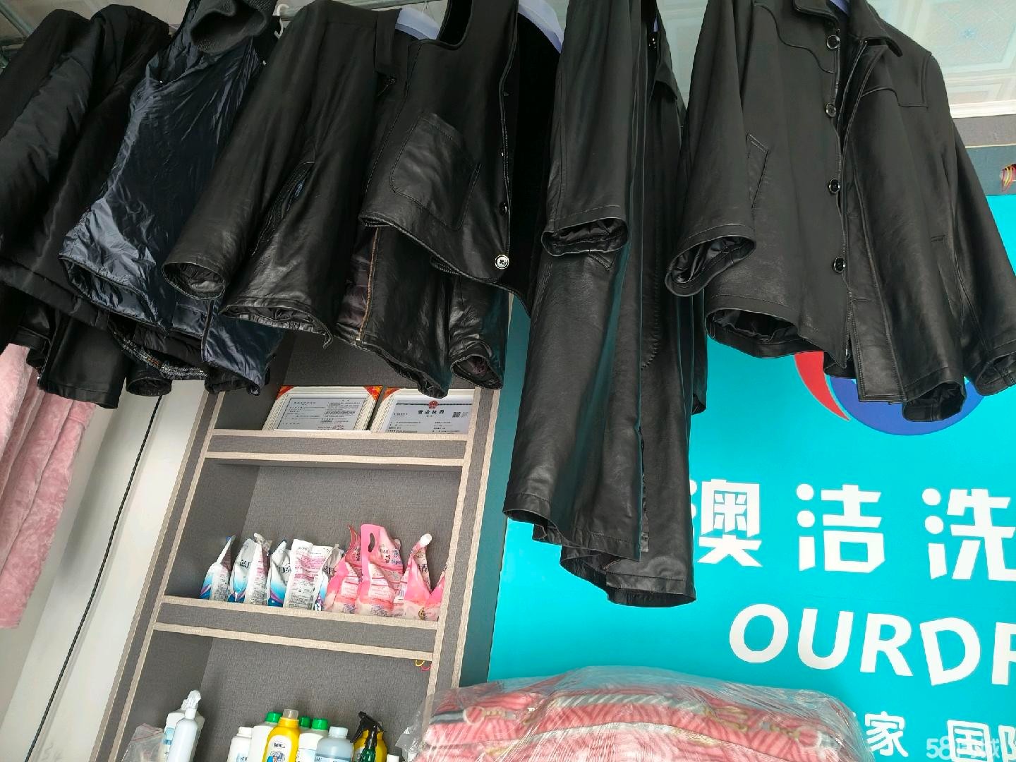 (转让)位于国台酒庄旁小区干洗店转让人流量大转让费面议
