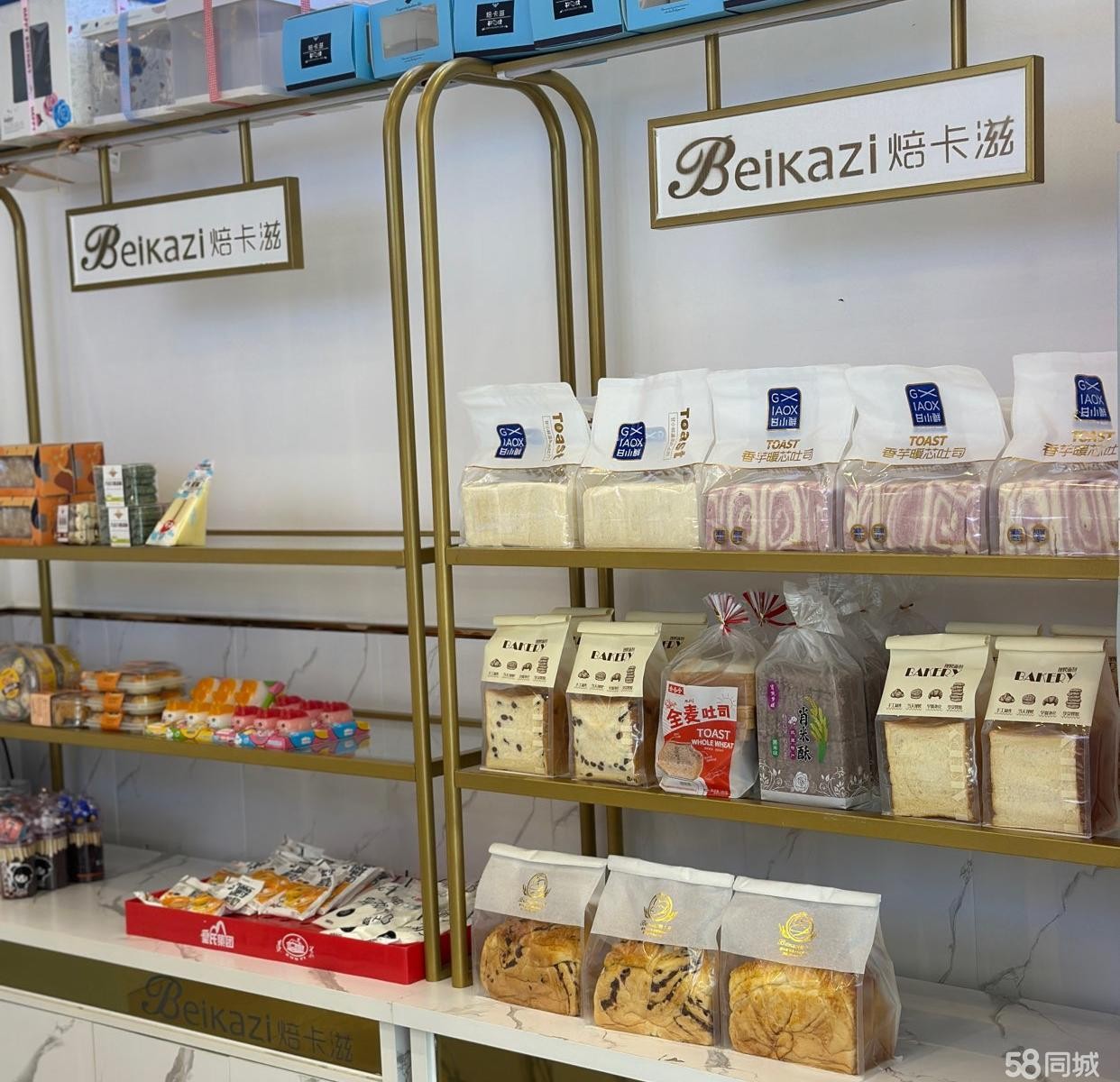 转让)小店干净整洁，位置优越也在学校旁边