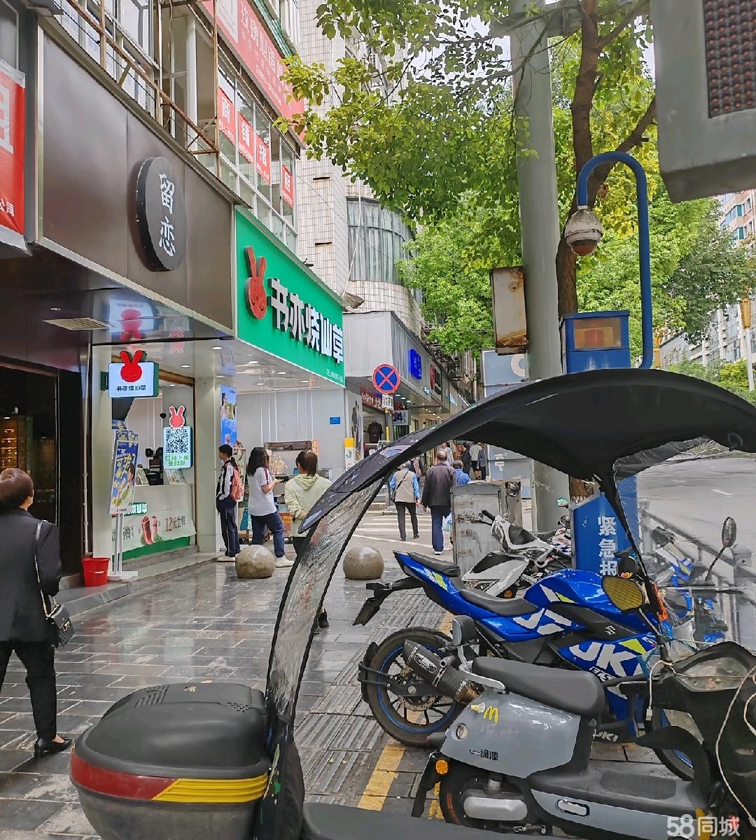 转让)小店干净整洁，位置优越也在学校旁边