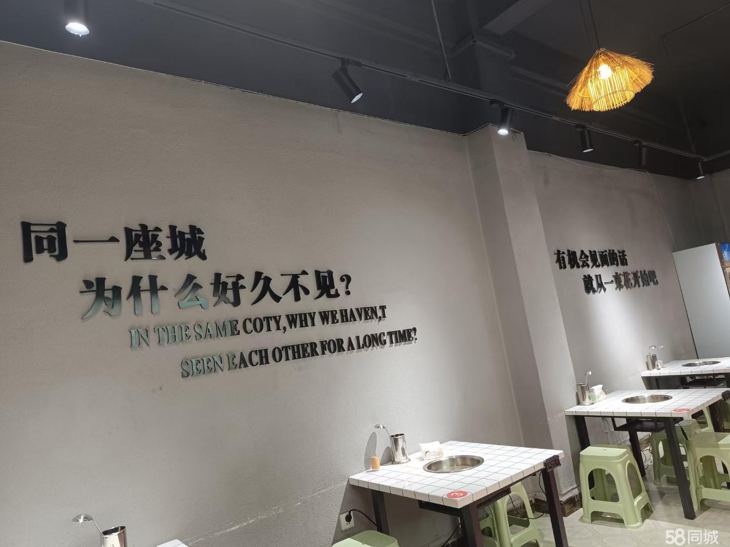 （转让)门面转让目前正在营业