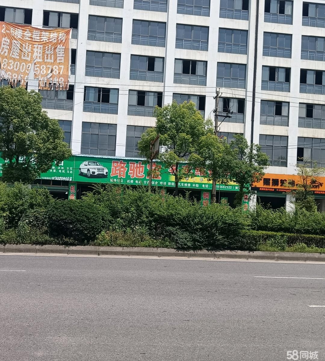 （转让）房内总面积256平，场坝约100平，层高5.5的空