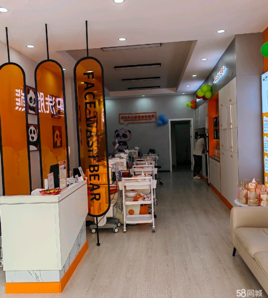 (转让)连锁品牌店，总部线上推广力强