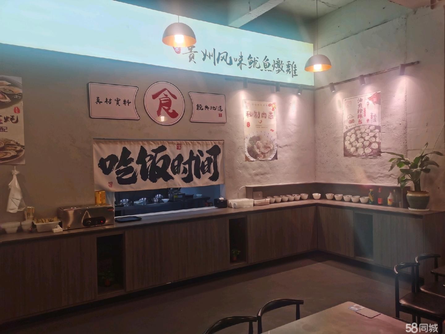 (转让)现在正常经营火锅店，可转让，可合作，是夜宵。