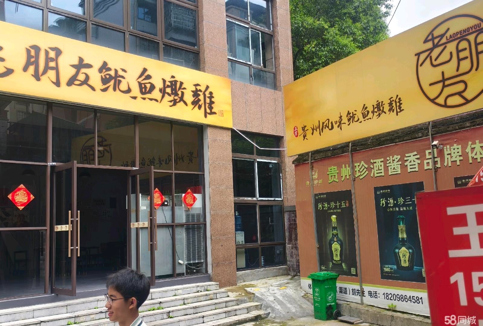(转让)现在正常经营火锅店，可转让，可合作，是夜宵。