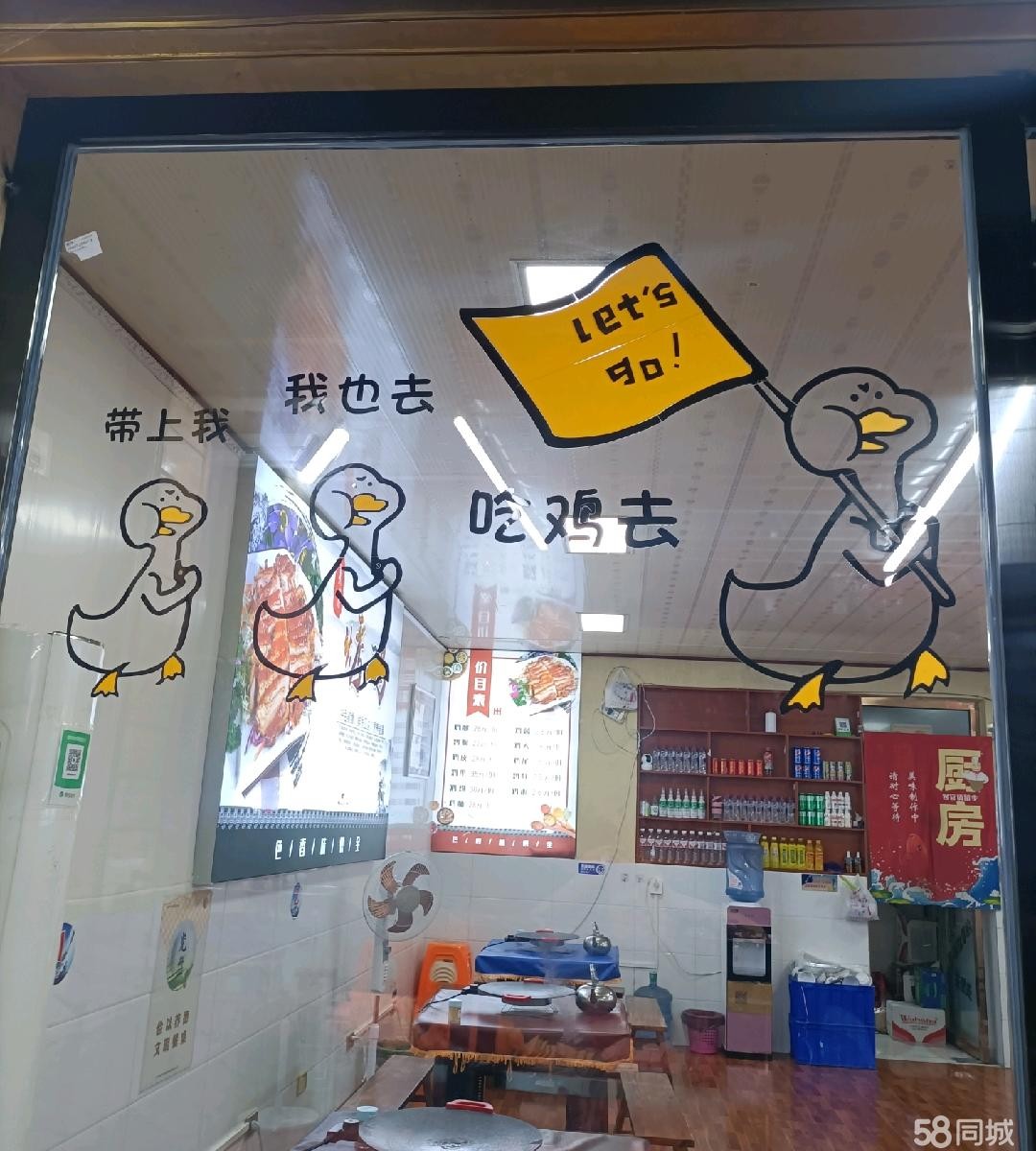 （转让）仁武夜市，牡丹肠旺粉隔壁（可带技术一起）！