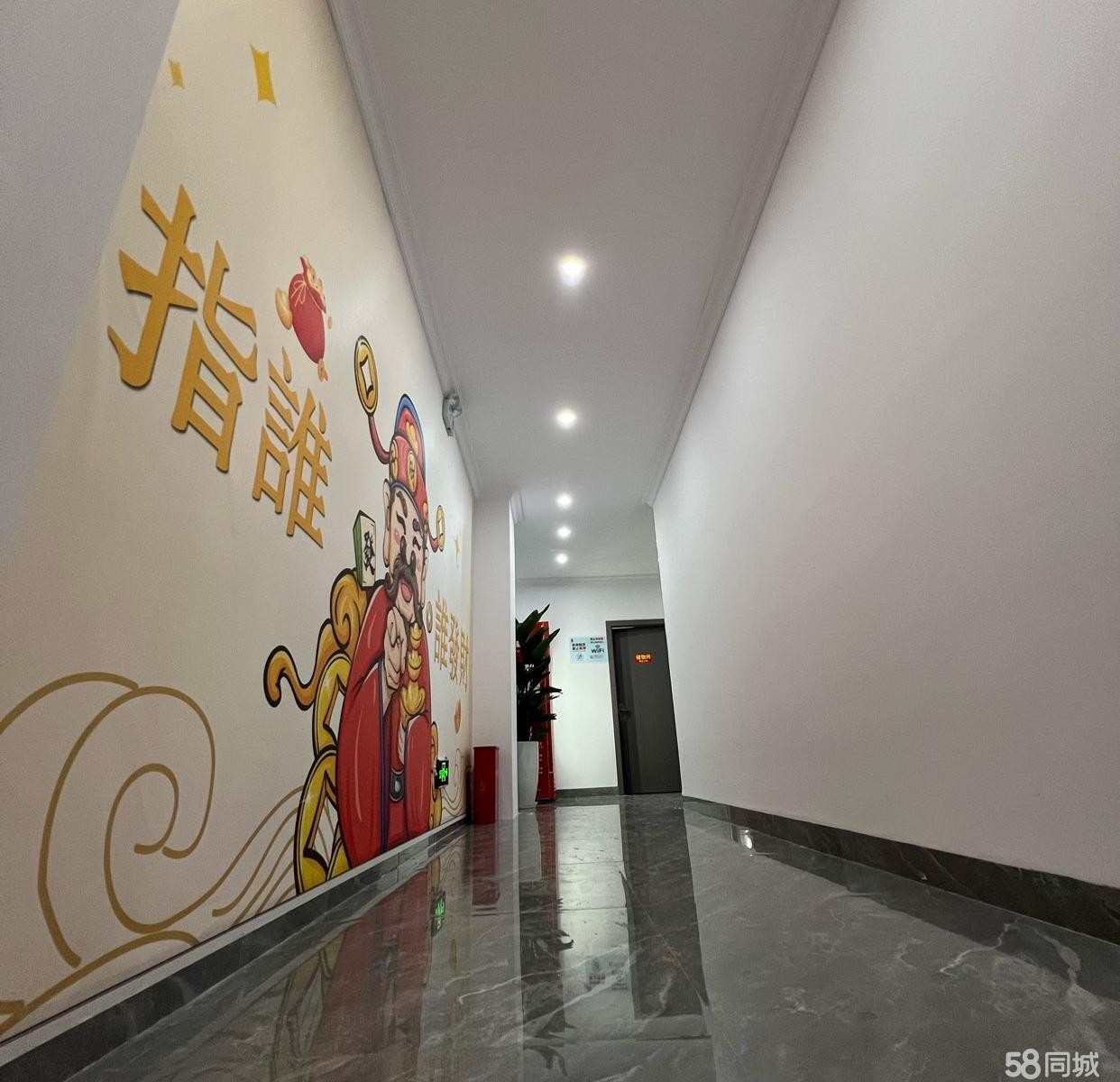 (转让)有8间包房，其中有6间有窗户、小包3间每间约14平