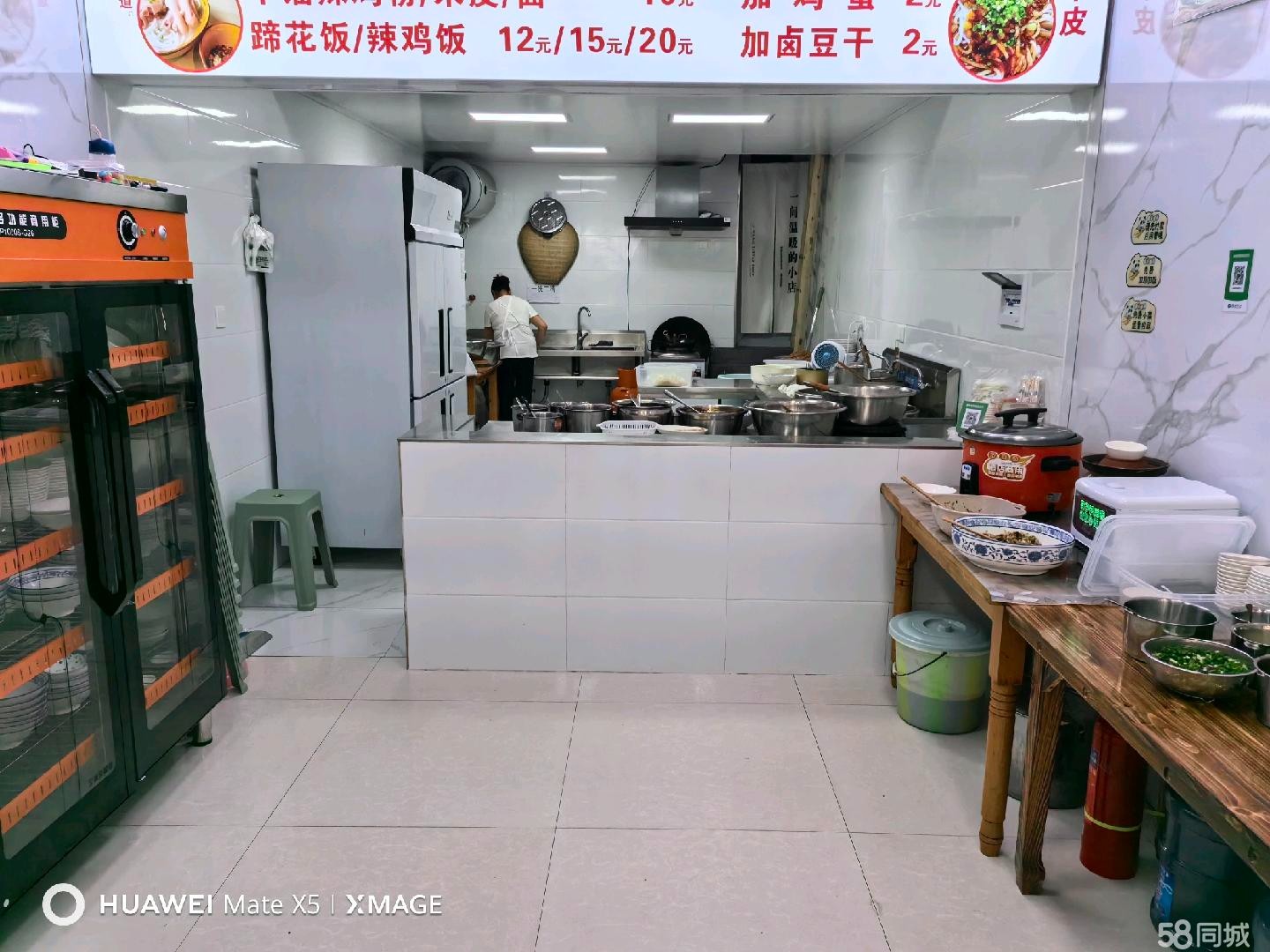 (转让)纪念馆上面 旺铺转让 新装修 价格面议