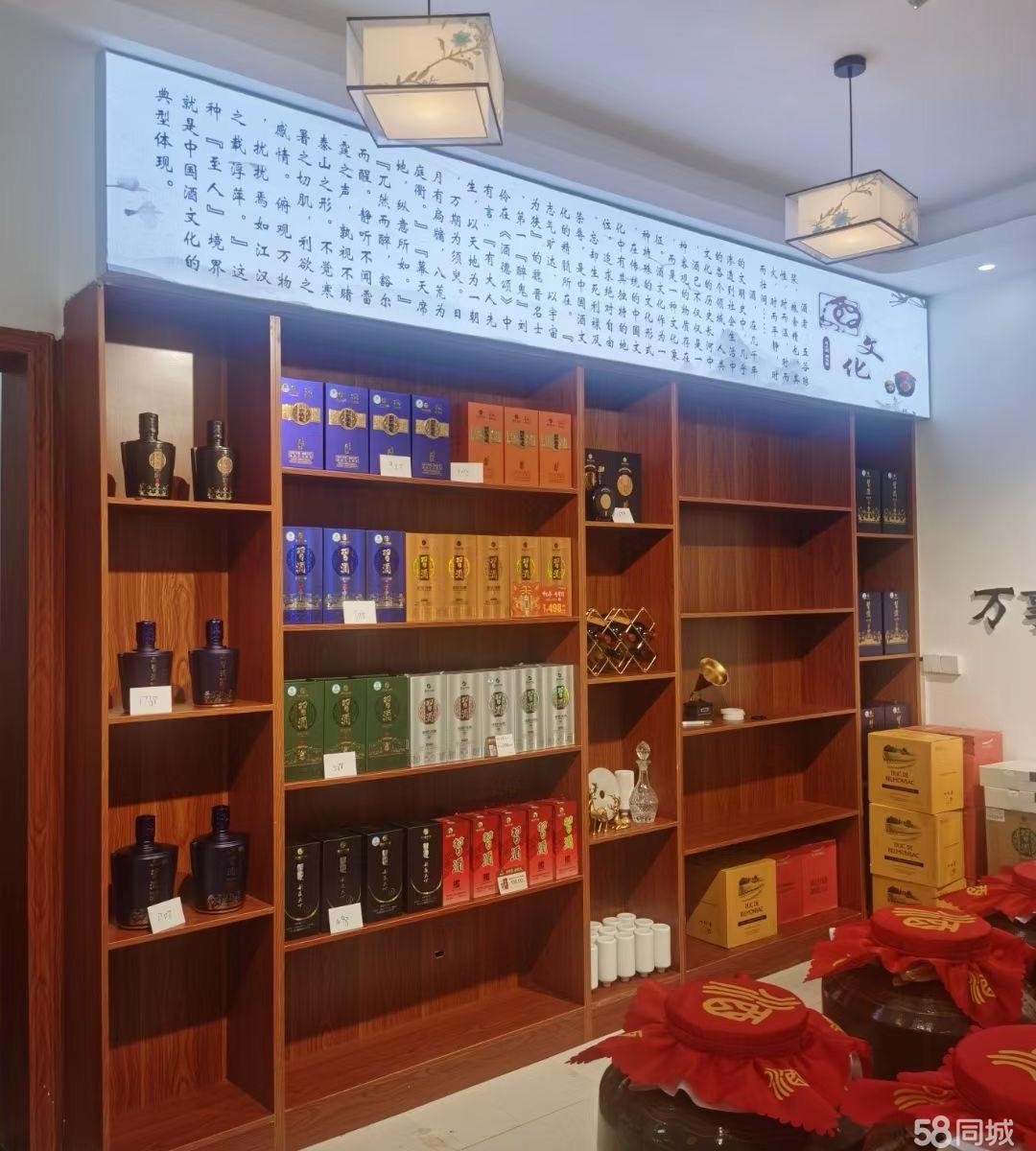 (转让)酒庄转让、接手可做!地理位置优越