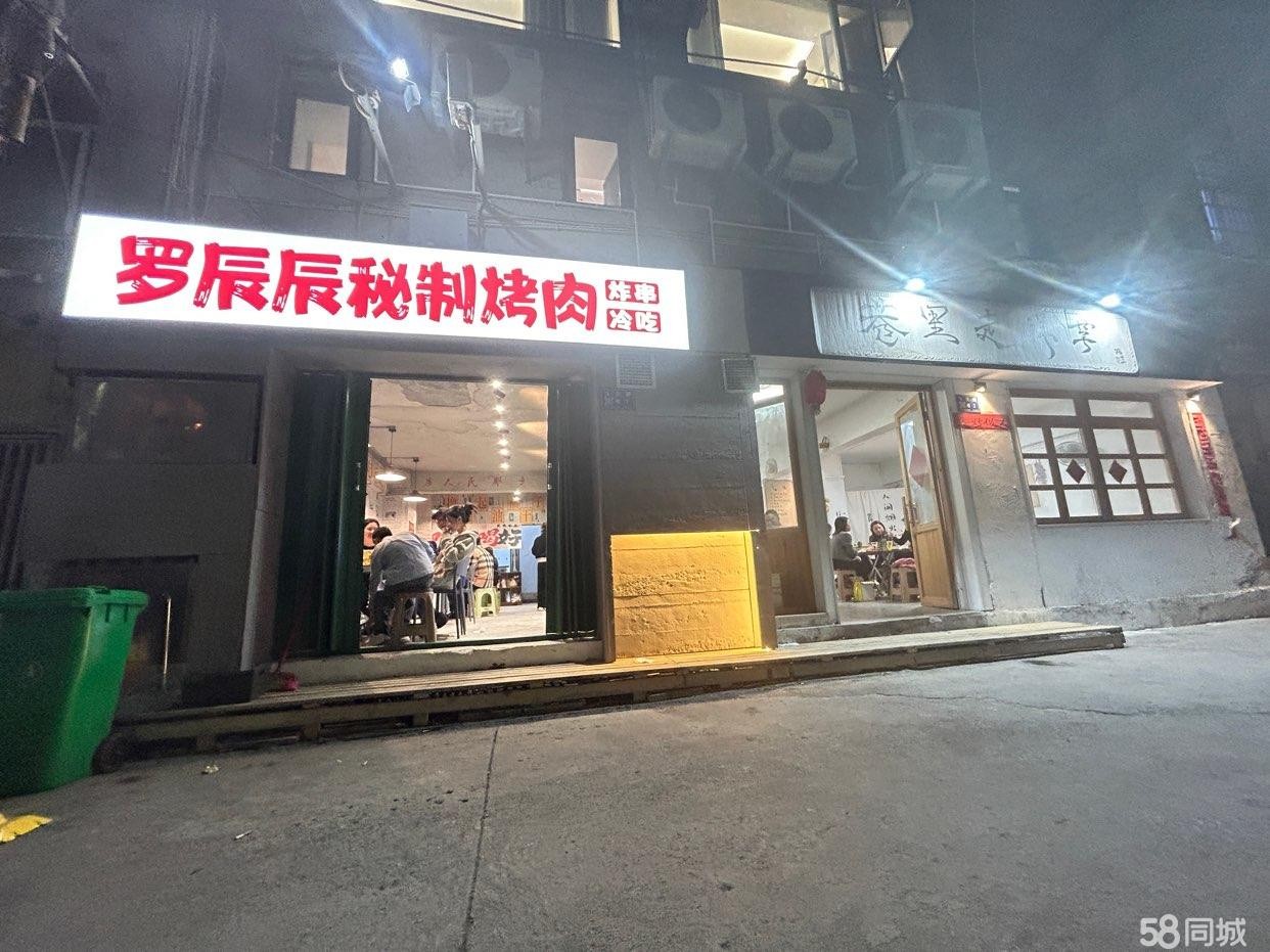 (转让)位于繁华地区 客流量大 停车方便