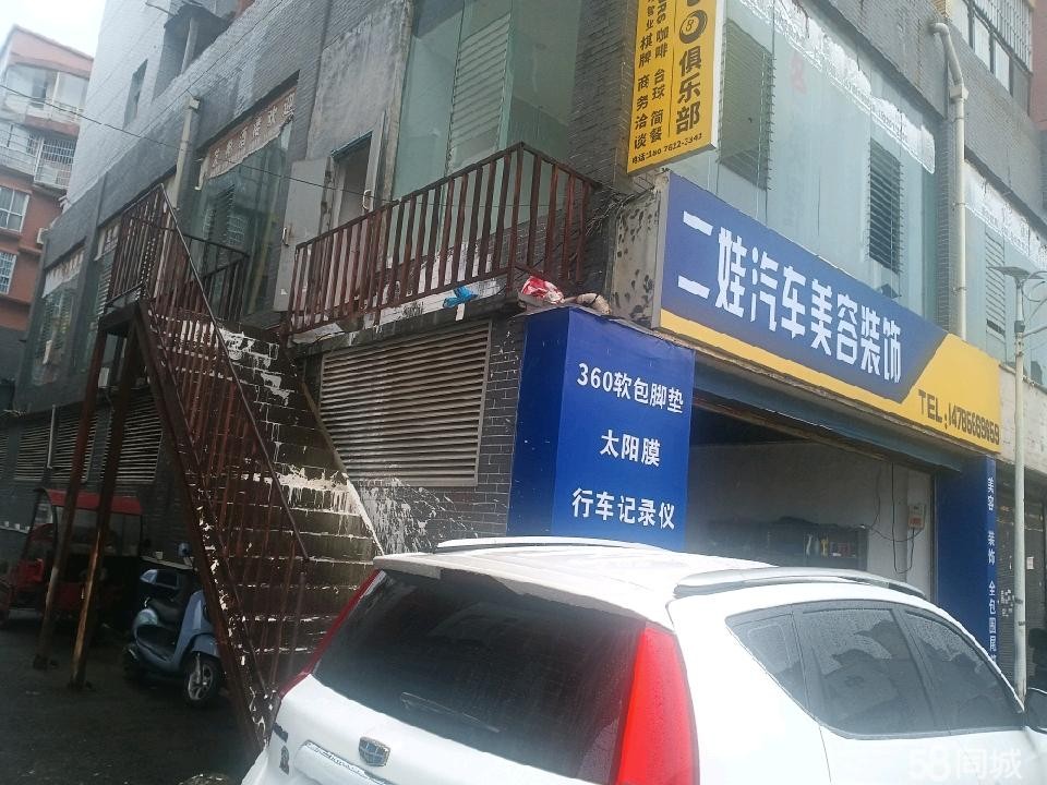 (转让)因工作无人管理，生意稳定，房租便宜