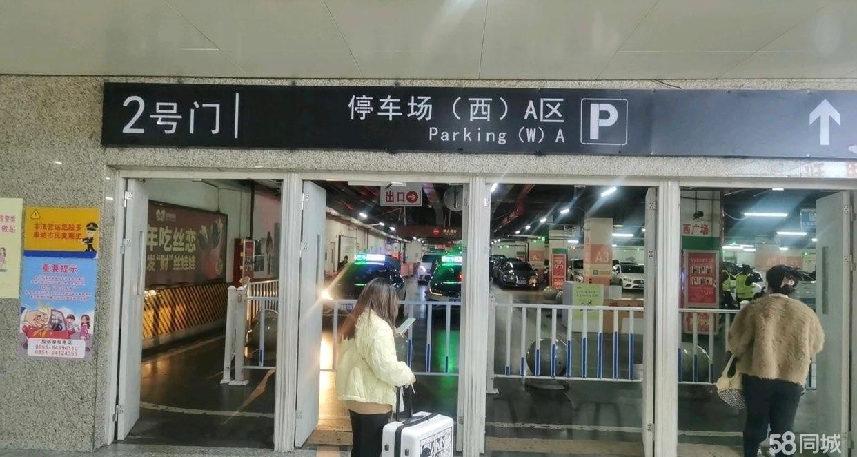 (转让)商铺转让，旺铺转让，(目前烤肉店中)