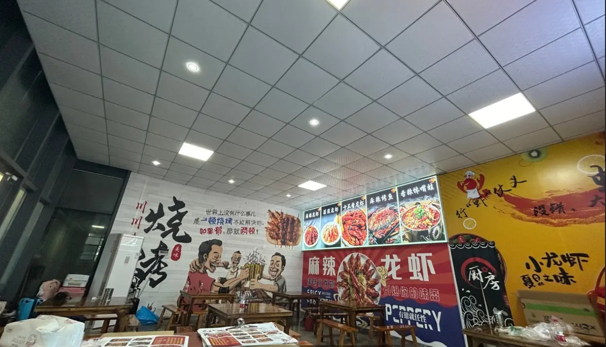 (转让)小店转让费超低，转让期间正常营业，由于时间问题