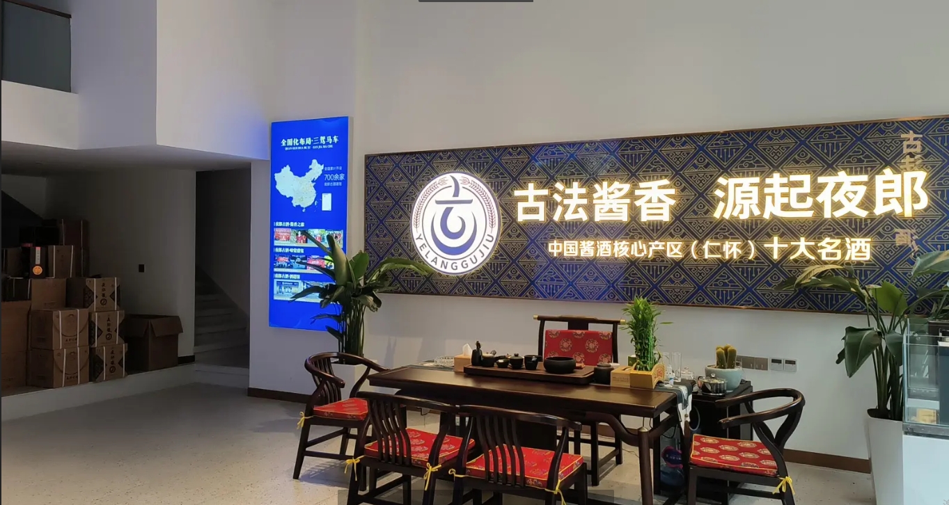 (转让)生意转让(30万精装，带2个卫生间)打包整体出租转让