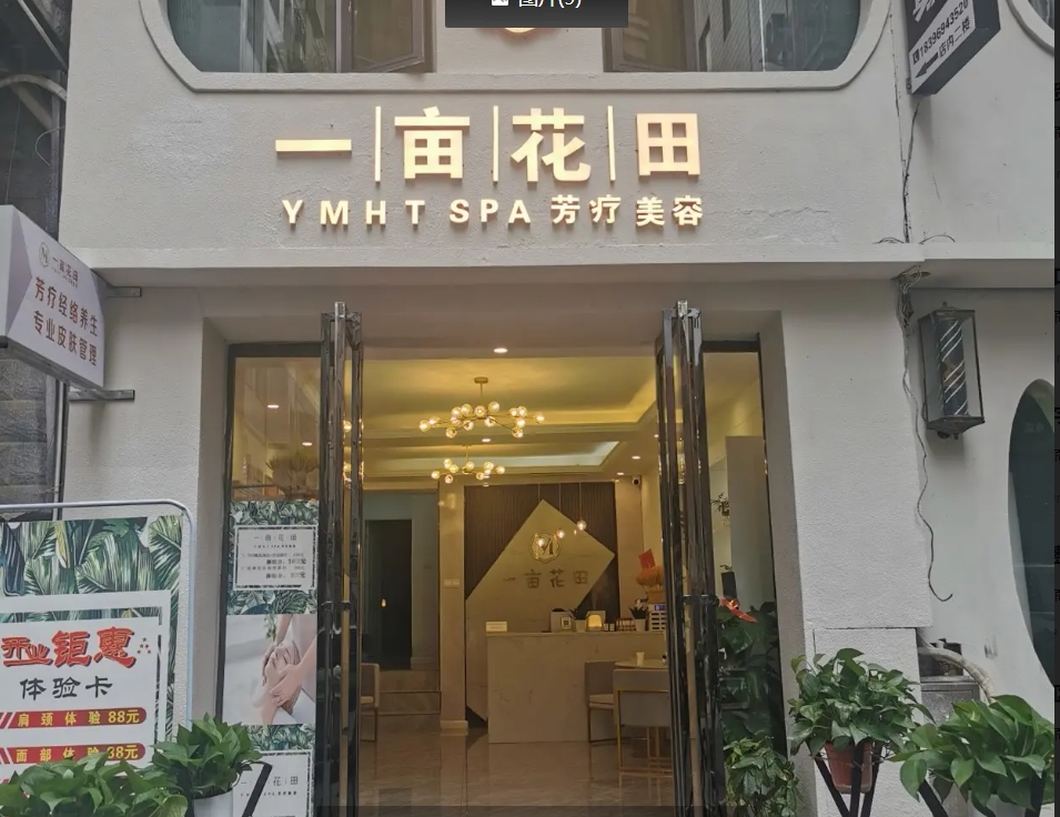 (转让)两层总共120平。带两个卫生间